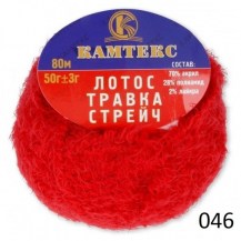 046_lot2