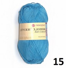 15dh