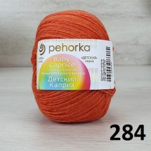 284dkk