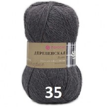 35der