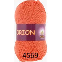 4569