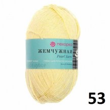 53-rozovaya-siren