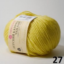 dk271