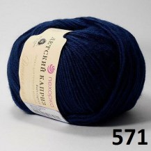 dk571